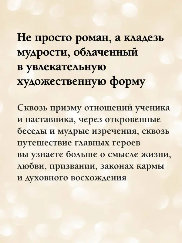 Антарова Конкордия Евгеньевна: Две жизни. Часть I