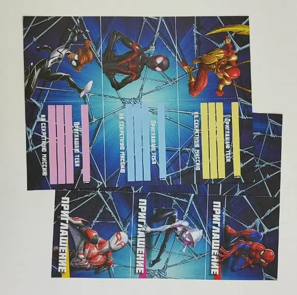 Набор для творчества "Набор для праздника". Marvel