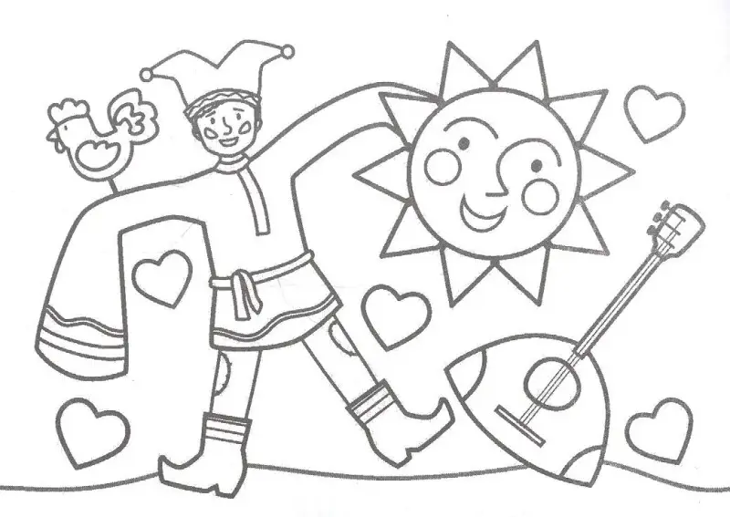 Мини-раскраска "Моя Россия"