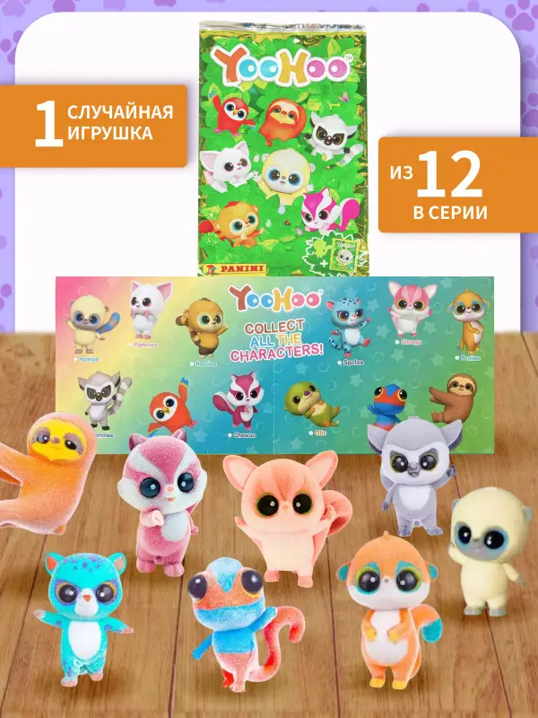 W0448 Щенячий Патруль / Комплект журналов для детей /  5 журналов без вложений + пенал