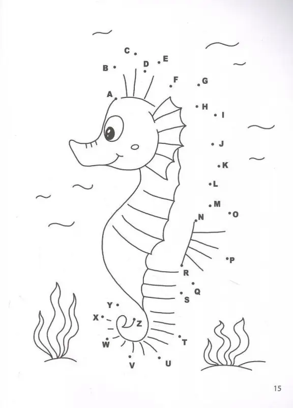 Учим английский алфавит. От точки к точке (-37346-0)