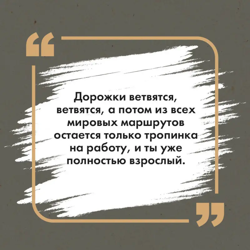 Уценка. Виктор Пелевин. Искусство легких касаний