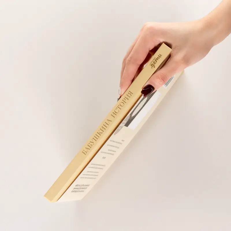 Уценка. Герольд Кори: Бабушкина история. Дневник воспоминаний и размышлений для моей семьи