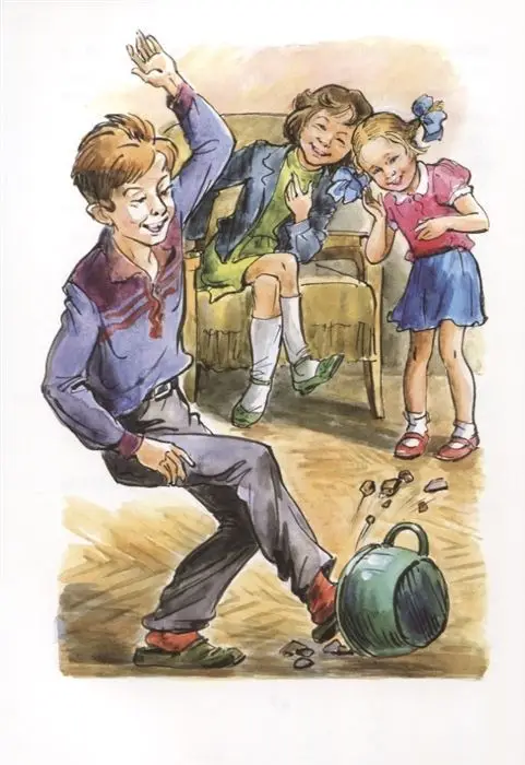 КзК Железников. Рыцарь