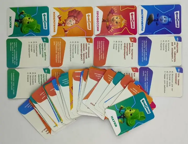 Развивающий набор. Обучение и развлечение. Викторина. Фиксики