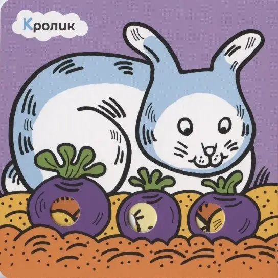 Л.И. Денисова: На ферме
