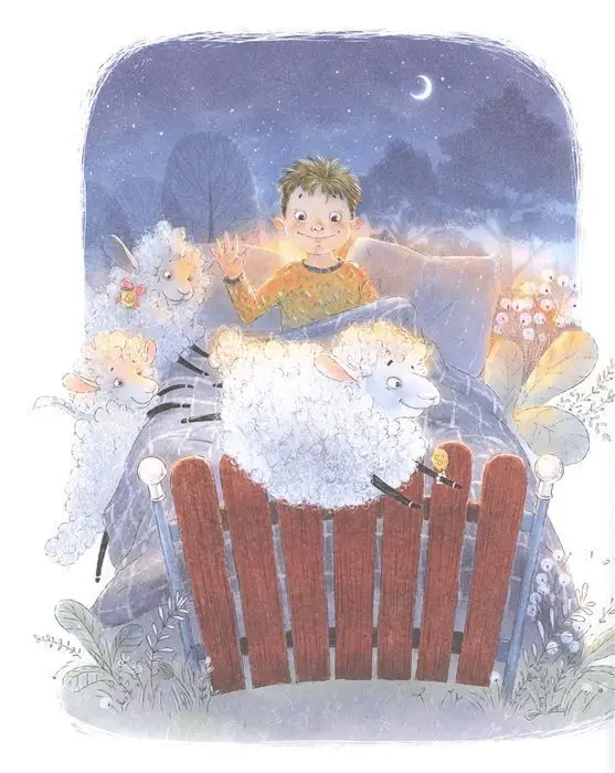 Уценка. Би! Бо! Бу! Сонная история