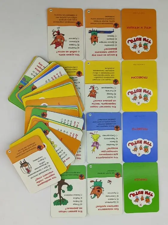 Развивающий набор. Обучение и развлечение. Викторина. Три кота