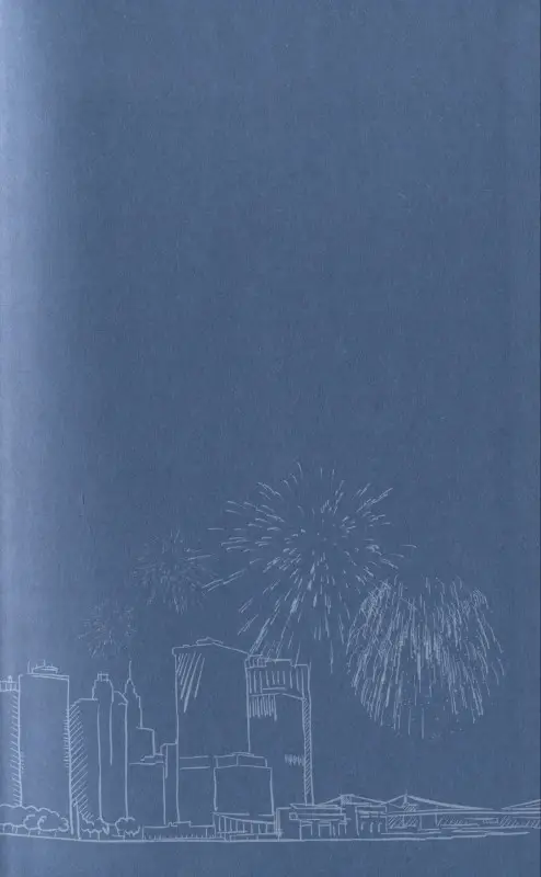 Уценка. Морита Ао: За год до смерти я встретил тебя