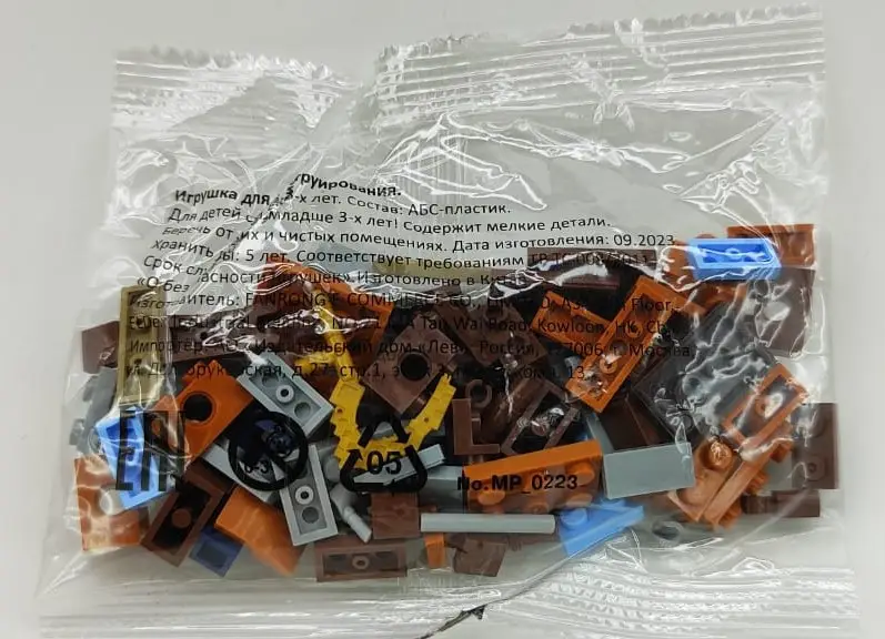 Моя игра 03/24 + вложение конструктор