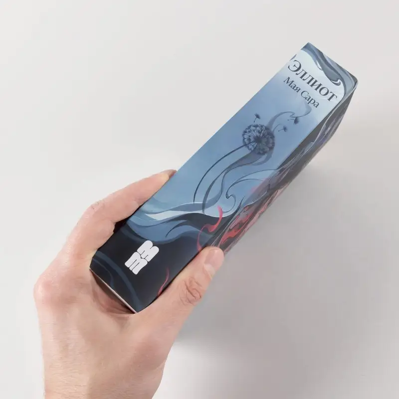 Уценка. Сара Мая: Эллиот