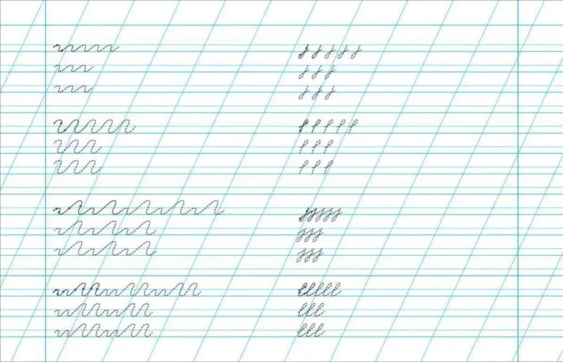 6-7 лет. Прописи с элементами письменных букв