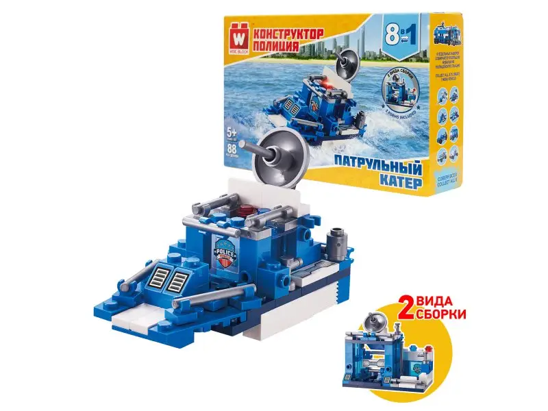 Вайс Блок. Конструктор патрульный катер 8-в-1. TM Wise Block