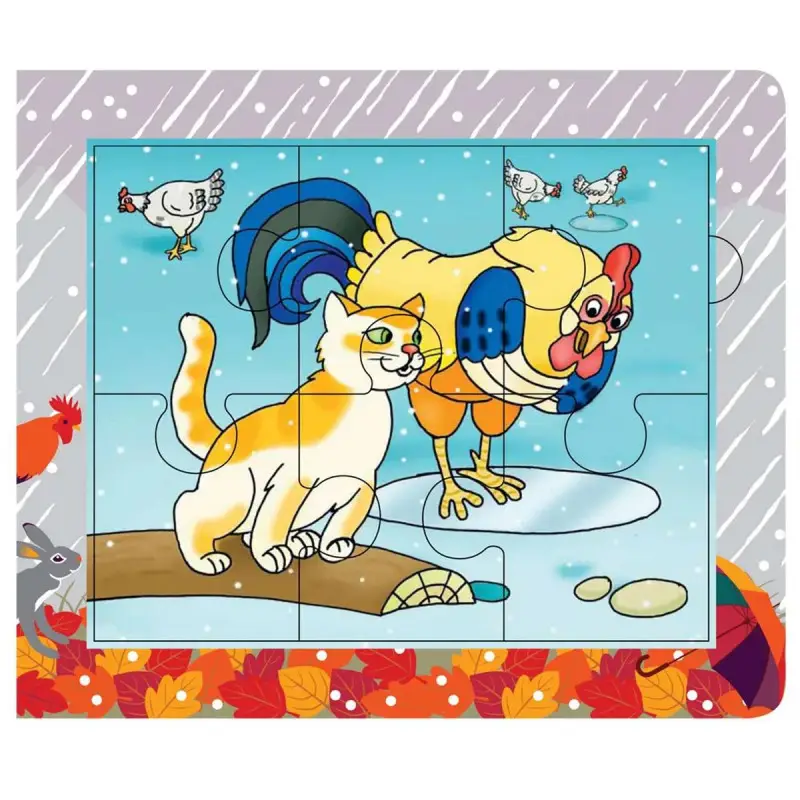 Книга-пазл. Русское Слово Дружные ребята. Ноябрь