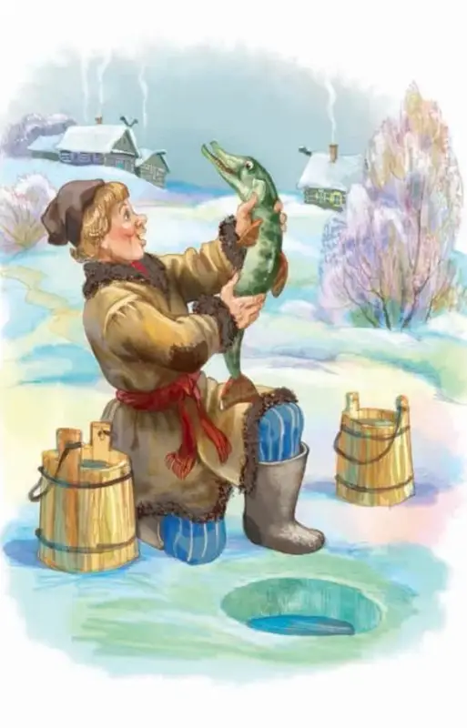 Уценка. Русские сказки, загадки и пословицы (ВЧ)