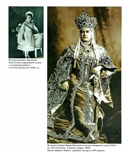 Александр Васильев: Александр Васильев рассказывает... (+CD)