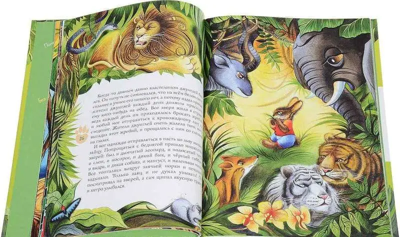 Зайцы в сказках