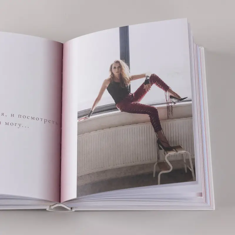 Уценка. Бондарчук Светлана: Наивно это было и даже смешно...