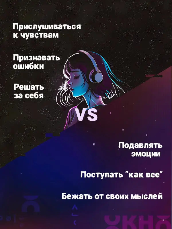 Ильина Вера Валерьевна: Я не слышу тишину