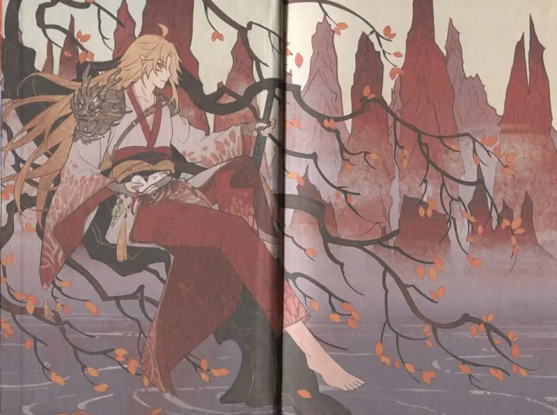 Уценка. Маро Моргана: Цветы пиона на снегу. Том 3