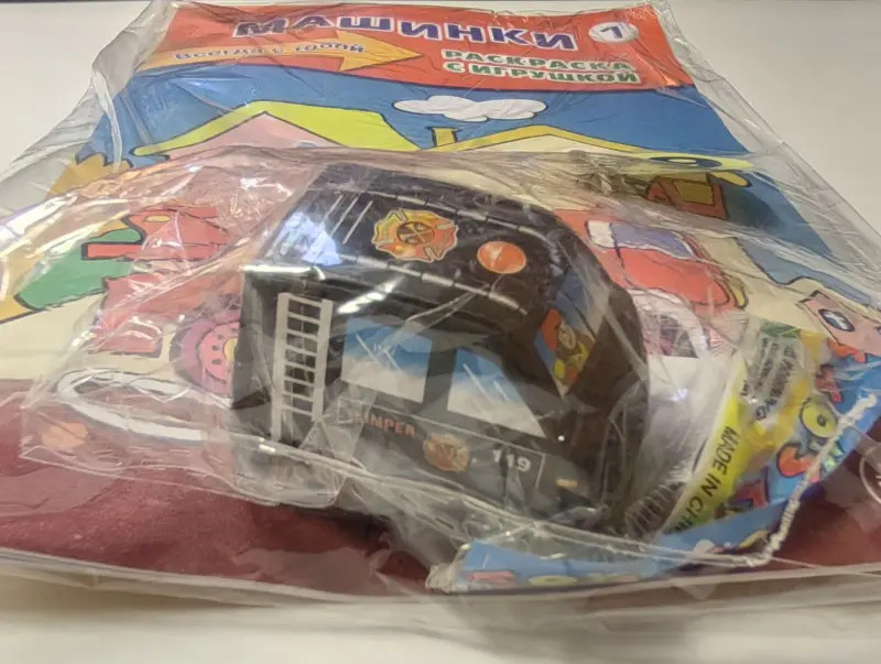 Набор Всегда с тобой "Машинки": раскраска с игрушкой в ассортименте