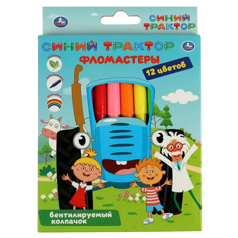 Фломастеры Синий трактор, 12 цветов, круглые