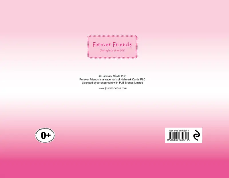 Наша малышка. Первый год (эксклюзивный подарочный альбом)