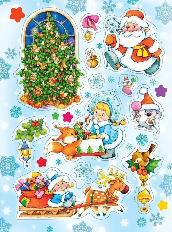 Коллекция зимних наклеек (синяя)