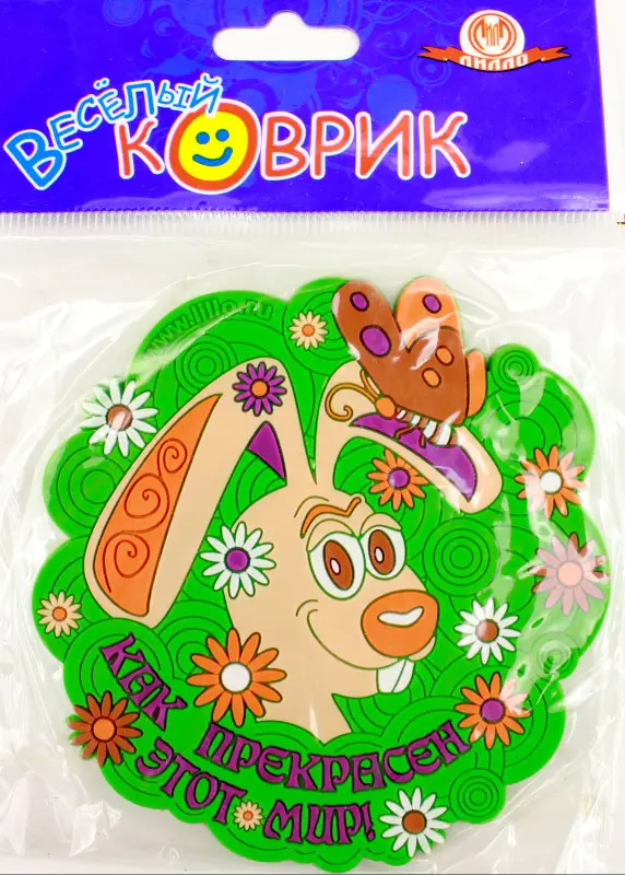 Веселый коврик для чашки - антискользящий в ассортименте без выбора картинки.