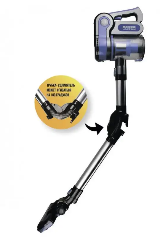 Пылесос PROFFI "SMART STICK"