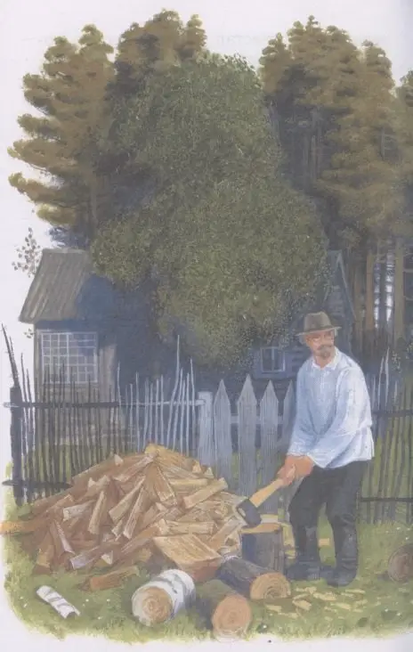 Уценка. Пришвин Михаил Михайлович: Рассказы о природе