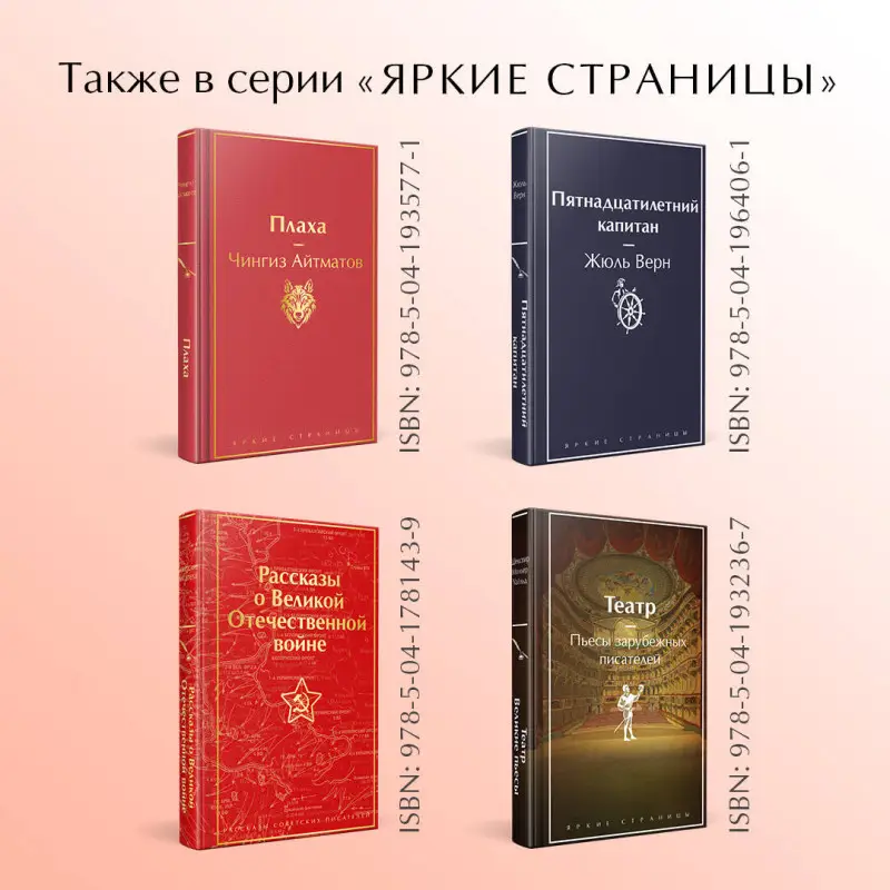 Марина Цветаева. Мне нравится, что Вы больны не мной...