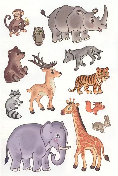 Панорамка-игра. В зоопарке