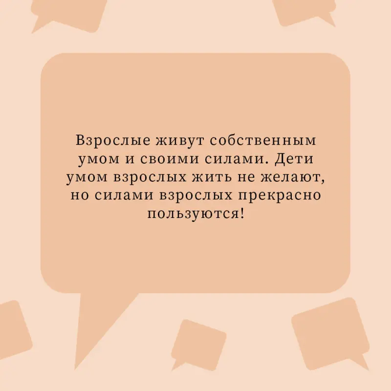 Уценка. Татьяна Устинова. Серьга Артемиды