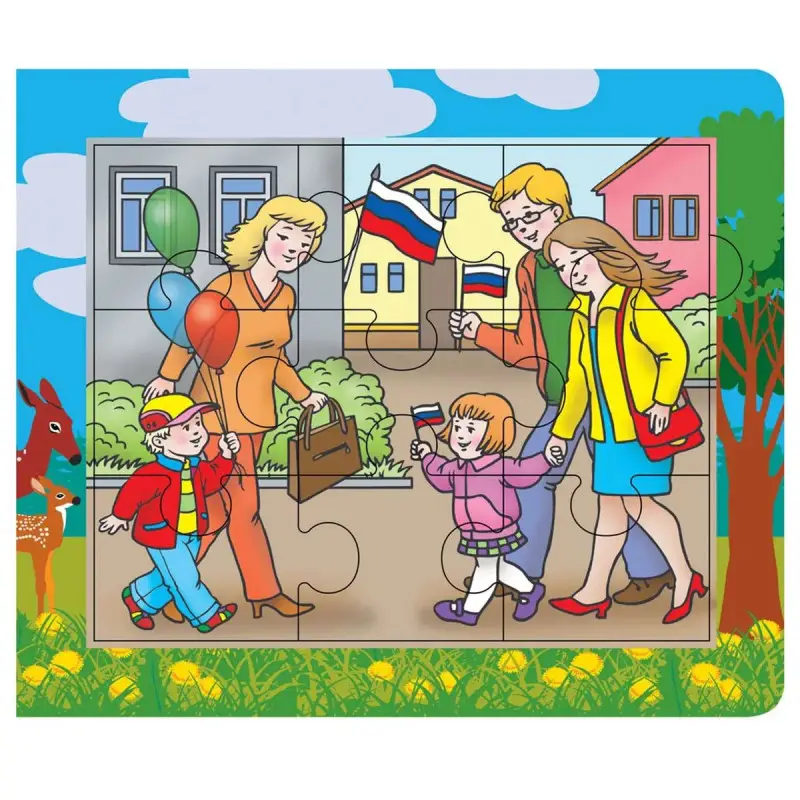 Книга-пазл. Весна идет навстречу лету! Май