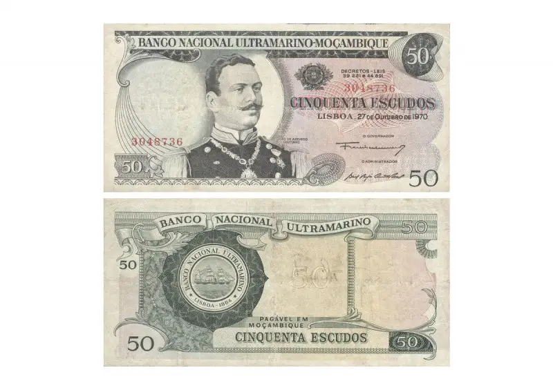 Журнал Монеты и банкноты №388