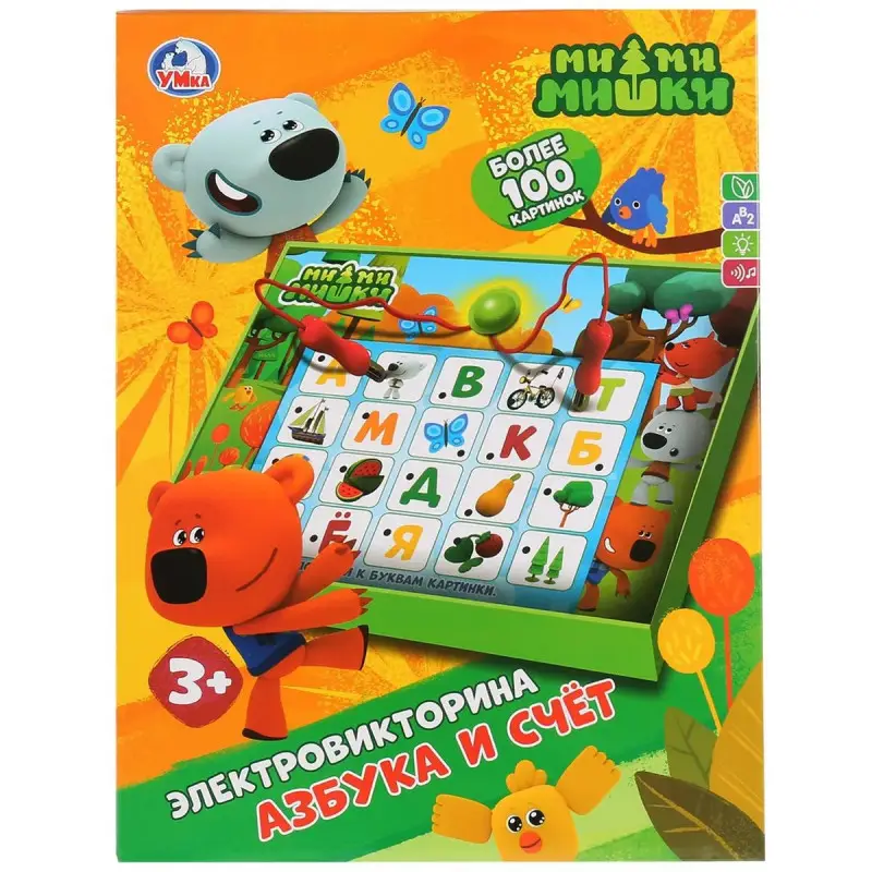 Викторина Ми-ми-мишки азбука и счет. Умка