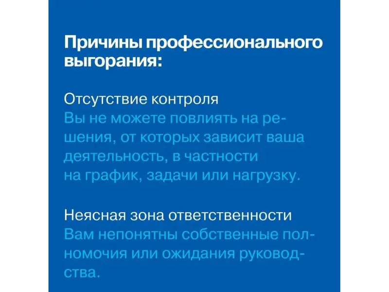 Эванс Дэйв, Бернетт Билл. Дизайн работы мечты: Как улучшить свою рабочую жизнь и быть счастливым не только в выходные