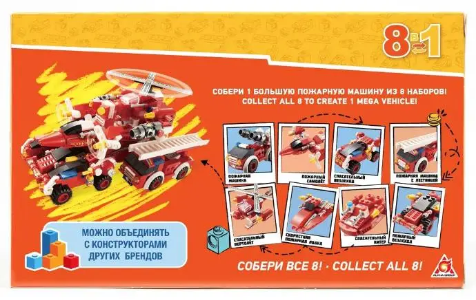 Вайс Блок. Конструктор спасательный катер 8-в-1. TM Wise Block