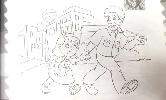 Уценка. Моя первая раскраска со стикерами. Правила безопасности