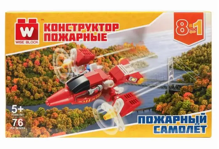 Вайс Блок. Конструктор пожарный самолёт 8-в-1. TM Wise Block