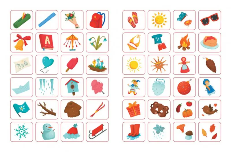 Что к чему? Времена года. Книжка с наклейками