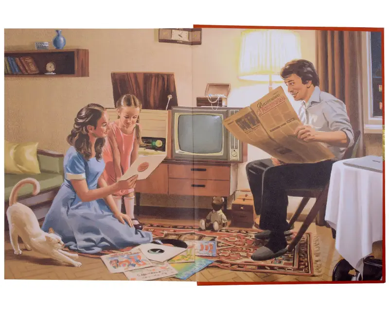 Лазутин Алексей. Деньги — вперёд! Всё о ломбардах и о том, как на них зарабатывать