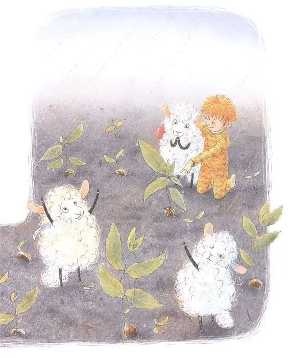 Уценка. Би! Бо! Бу! Сонная история