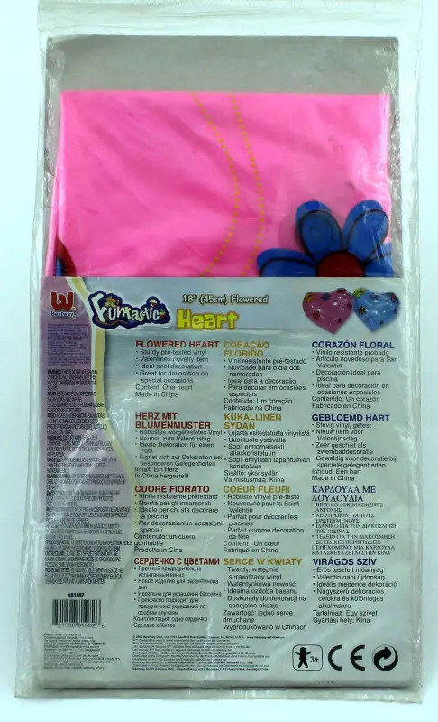 Надувное сердечко, 45 см. цвета в ассортименте