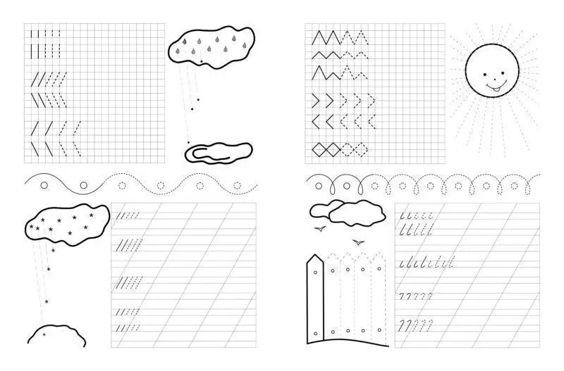 Уценка. Учимся писать. Рабочая тетрадь / 6-7 лет