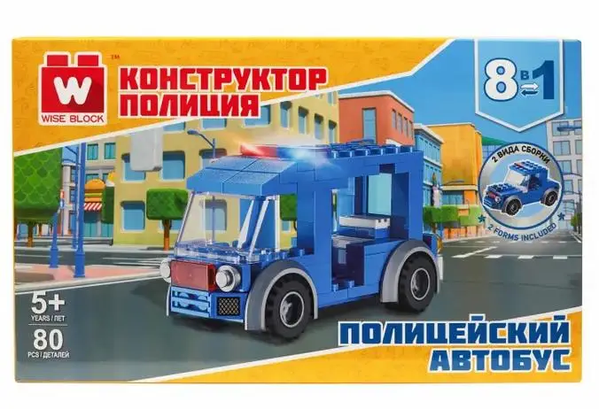Вайс Блок. Конструктор полицейский автобус 8-в-1. TM Wise Block