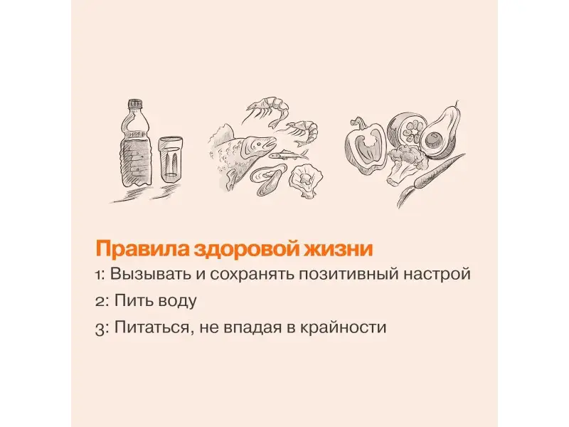 Суворов Александр: Система счастья: Практическое руководство по тренировке счастья