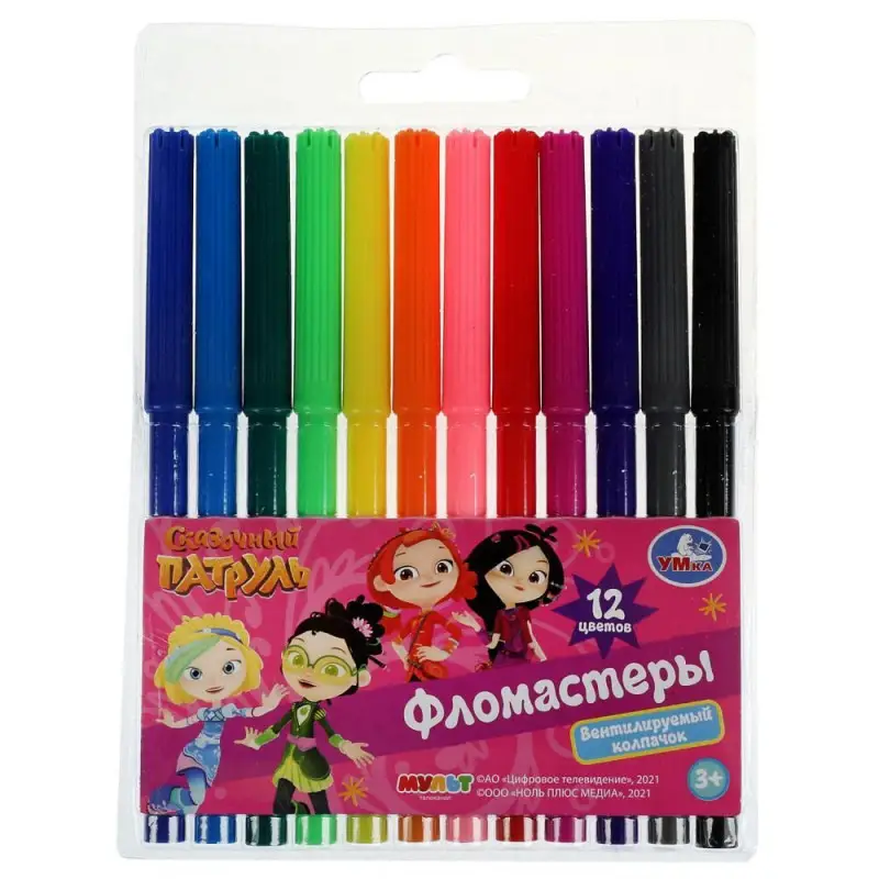 Фломастеры Сказочный патруль, 12 цветов, круглые