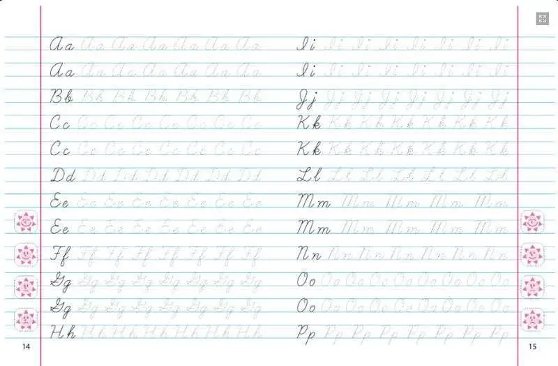 Прописи классические. Пишем английские буквы 6-7 лет